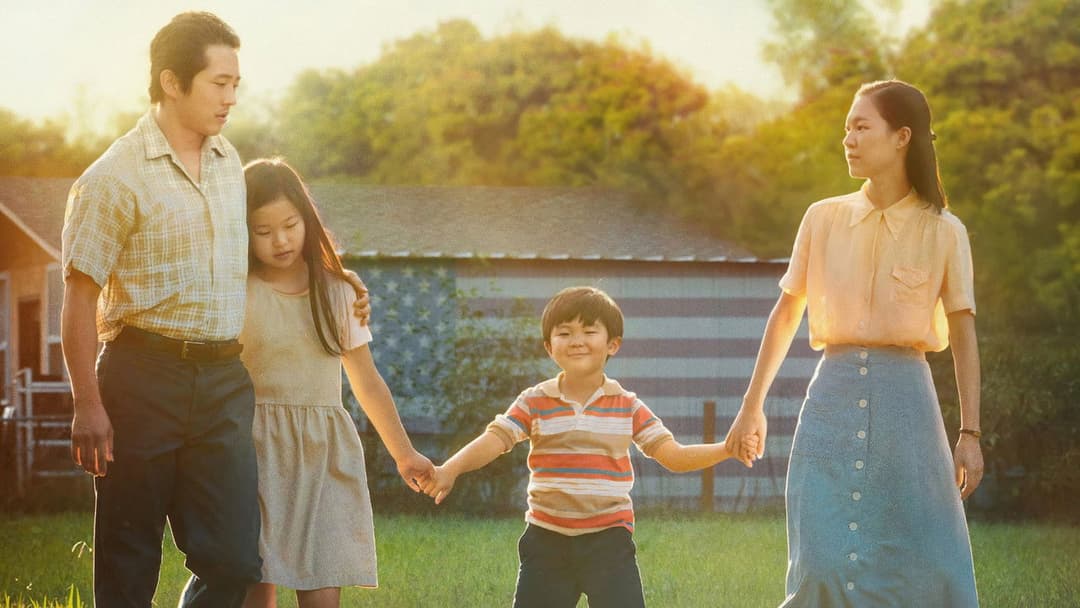 Мінарі backdrop 8