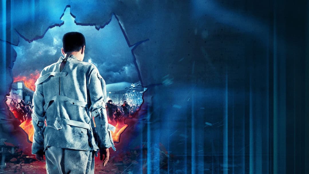 Собок backdrop 11