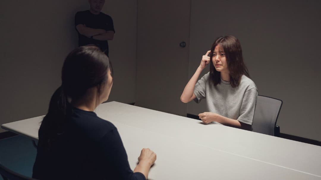 이공삼칠 backdrop 8