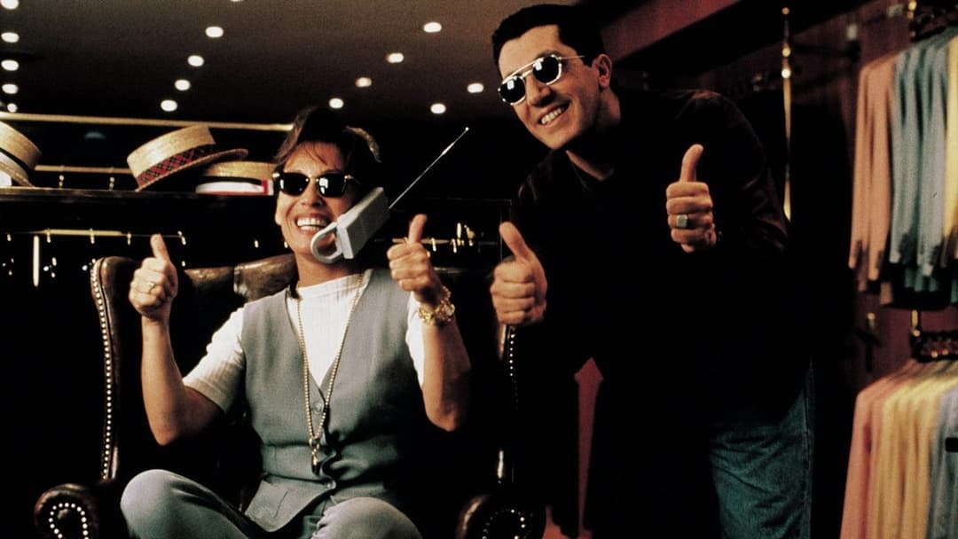 La Cité de la peur backdrop 5