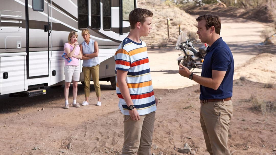 Ми — Міллери backdrop 17