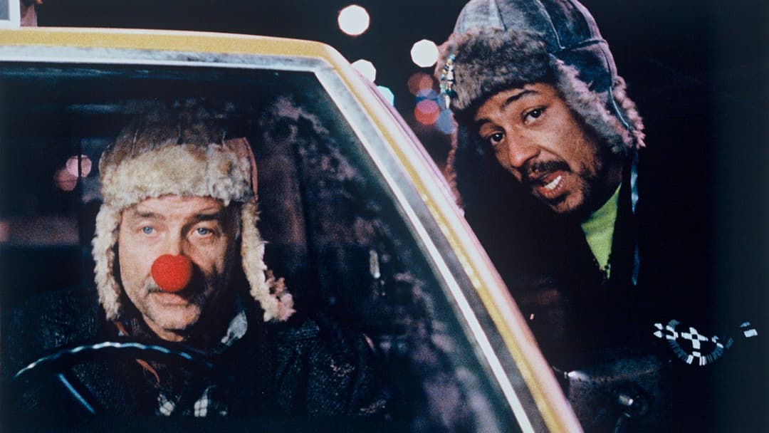 Ніч на Землі backdrop 14