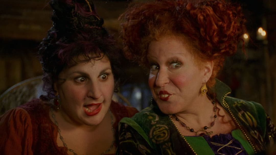 Фокус-покус backdrop 17