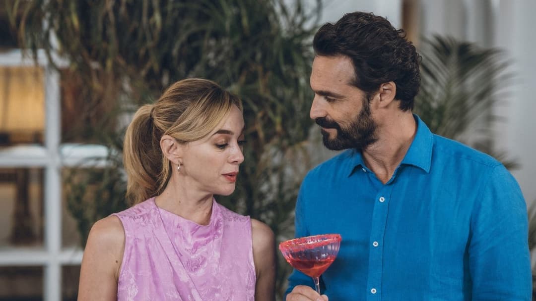 Твоя провина backdrop 18