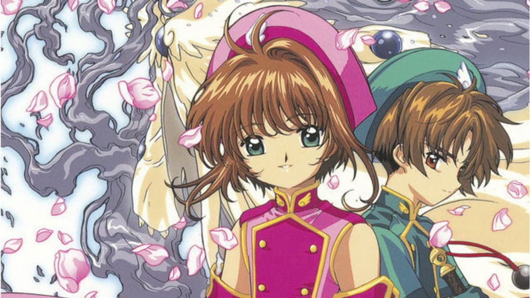 Cardcaptor Sakura - Die Reise nach Hongkong backdrop 4