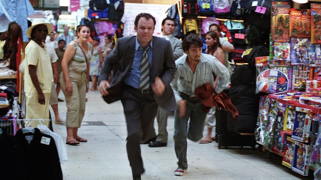 Аферисти backdrop 2