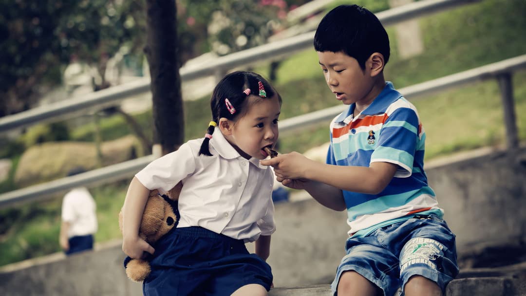 親愛的 backdrop 1