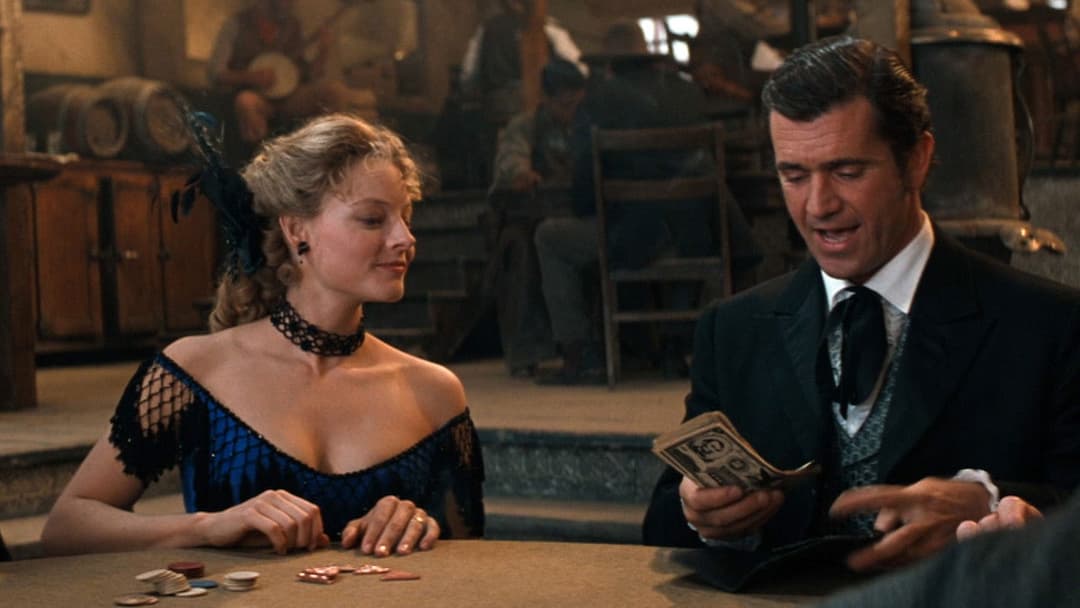 Меверік backdrop 5