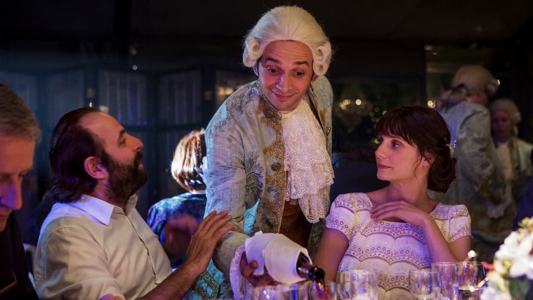 1+1=Весілля backdrop 8