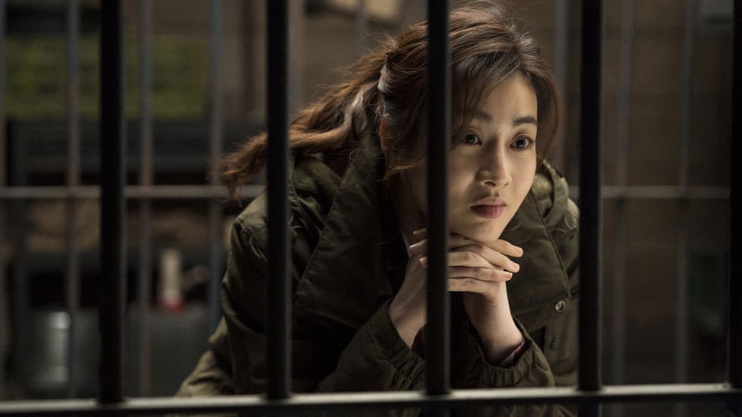 해치지않아 backdrop 8