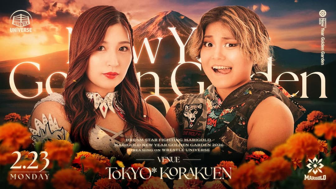 Marigold New Years Golden Garden 2026 ~ Day 12 backdrop 3