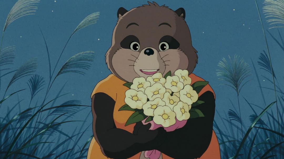 Pom Poko backdrop 5