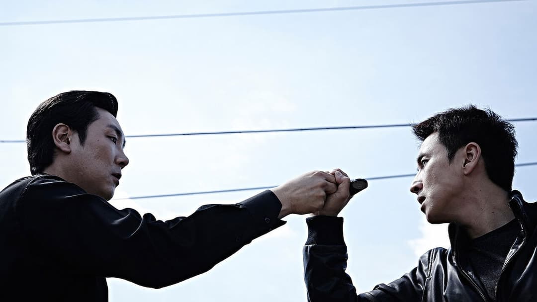 A Hard Day backdrop 5