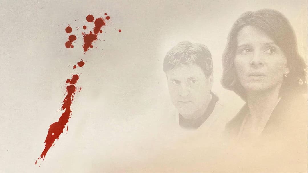 Приховане backdrop 9