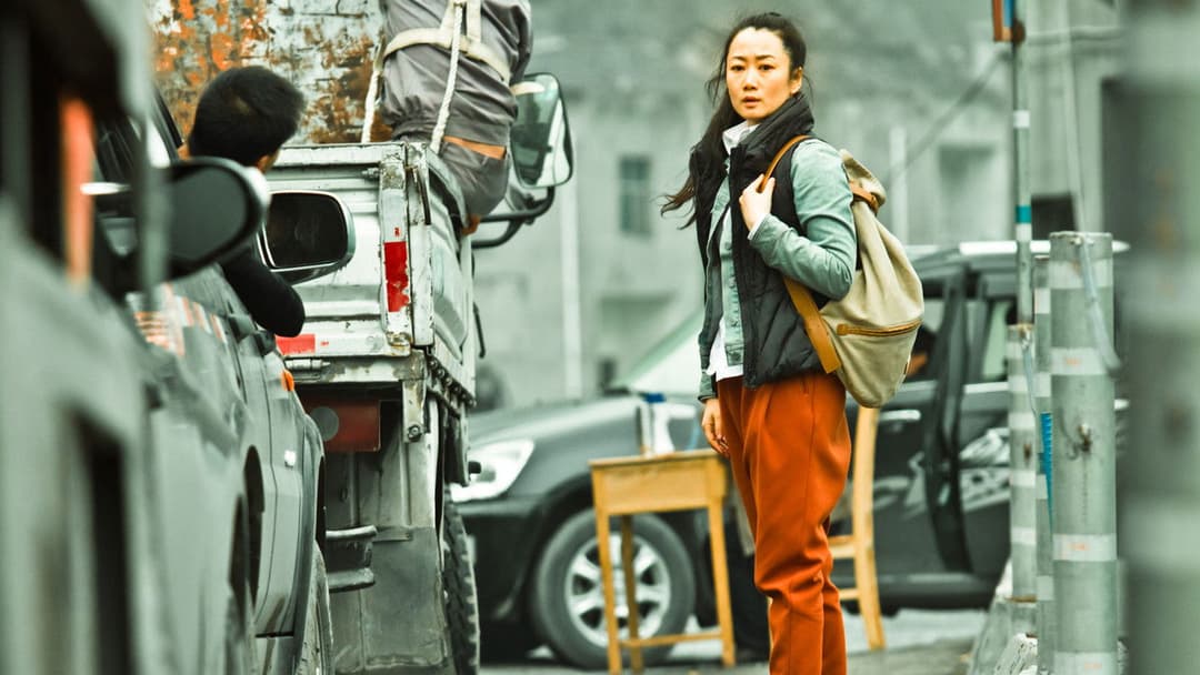 A Touch of Sin backdrop 16