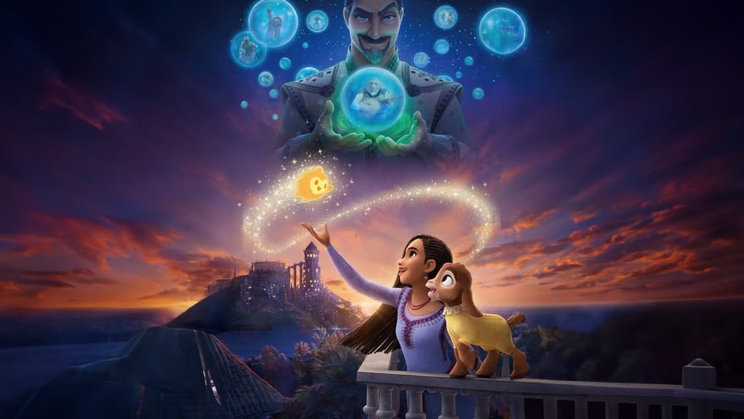 Бажання backdrop 6