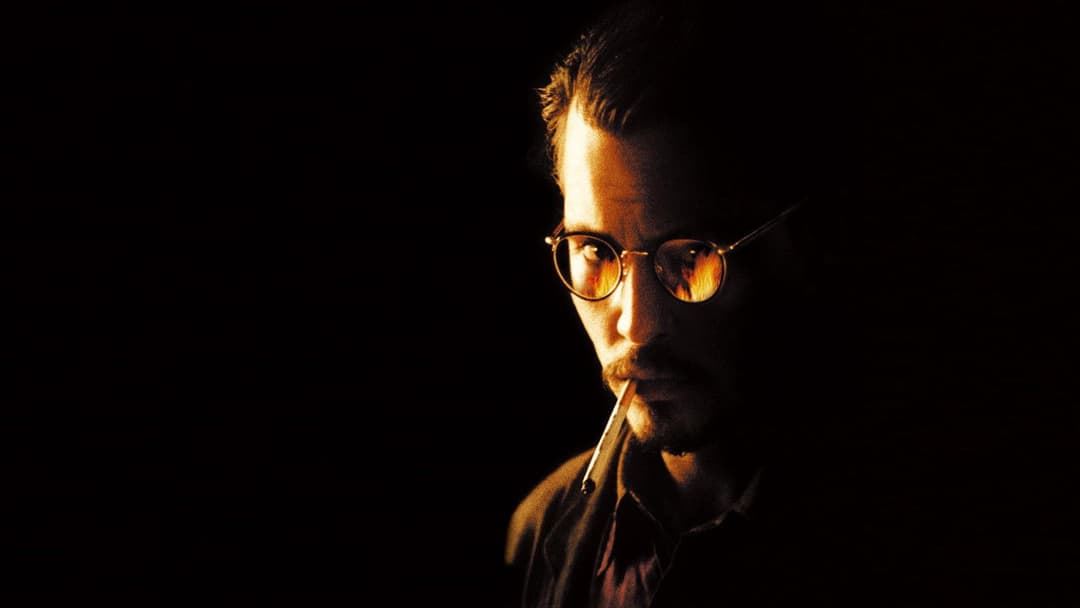 Дев’ята брама backdrop 9