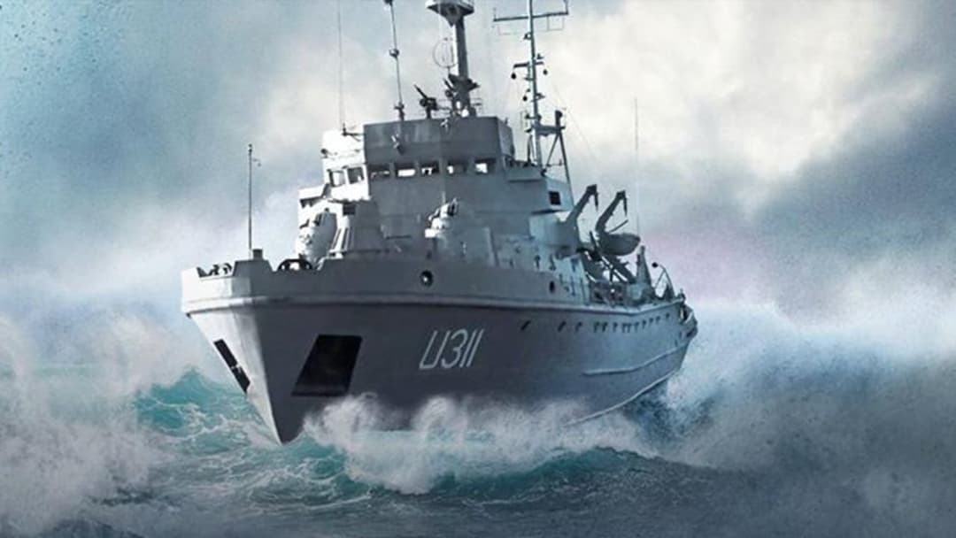 Черкаси backdrop 1