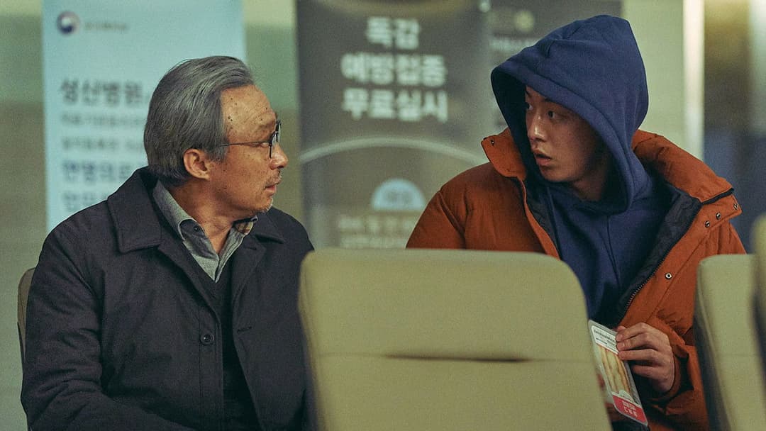 Пам’ятати backdrop 14