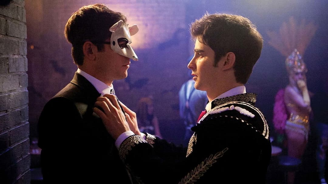 Those People backdrop 3