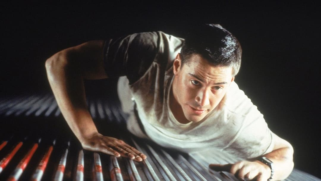 Швидкість backdrop 7