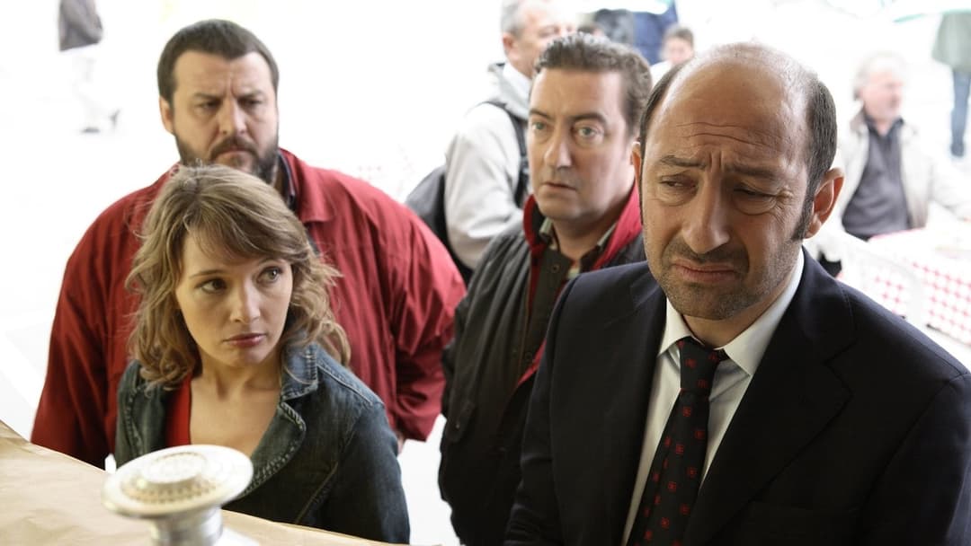 Лашкаво прошимо backdrop 12