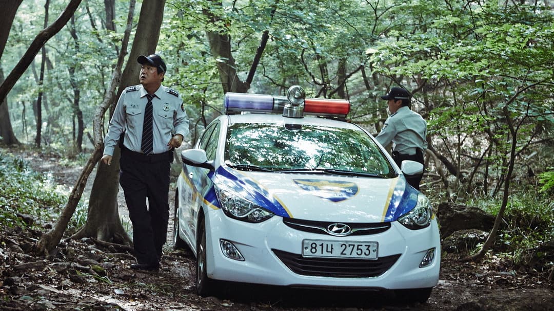 The Wailing backdrop 16