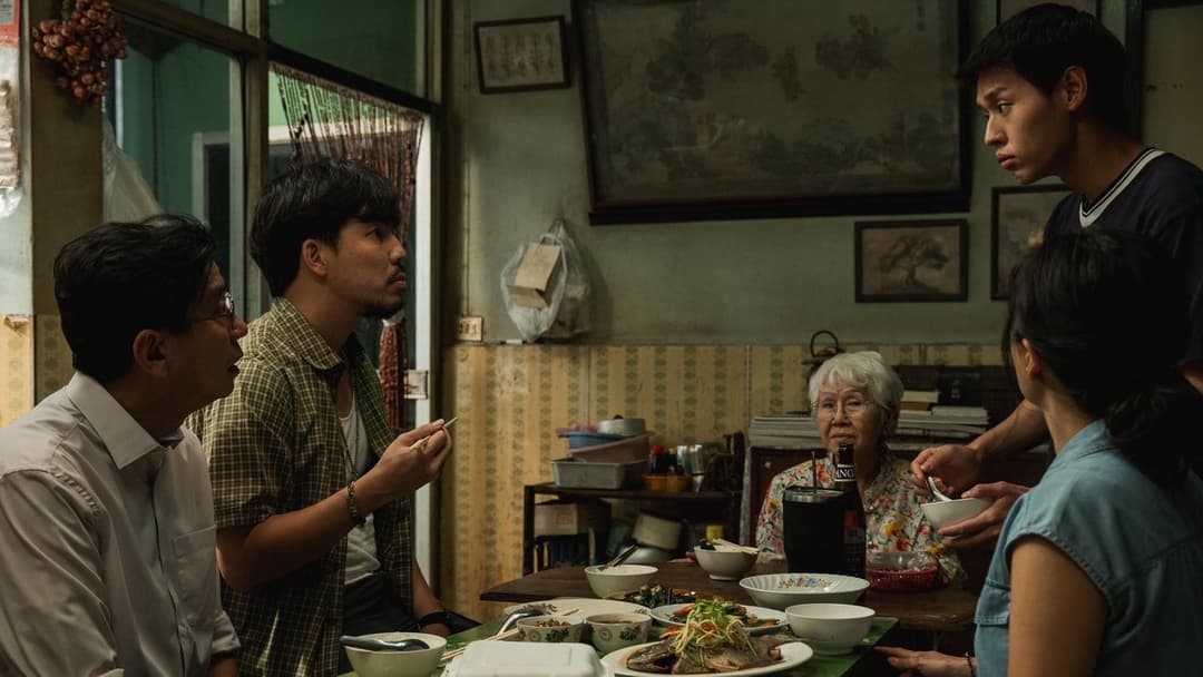 หลานม่า backdrop 16