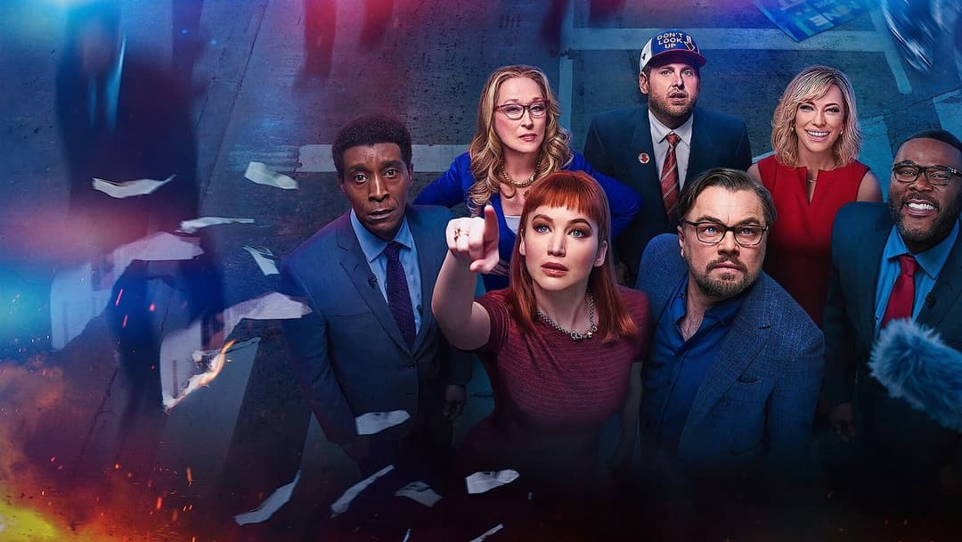 Не дивіться вгору backdrop 5