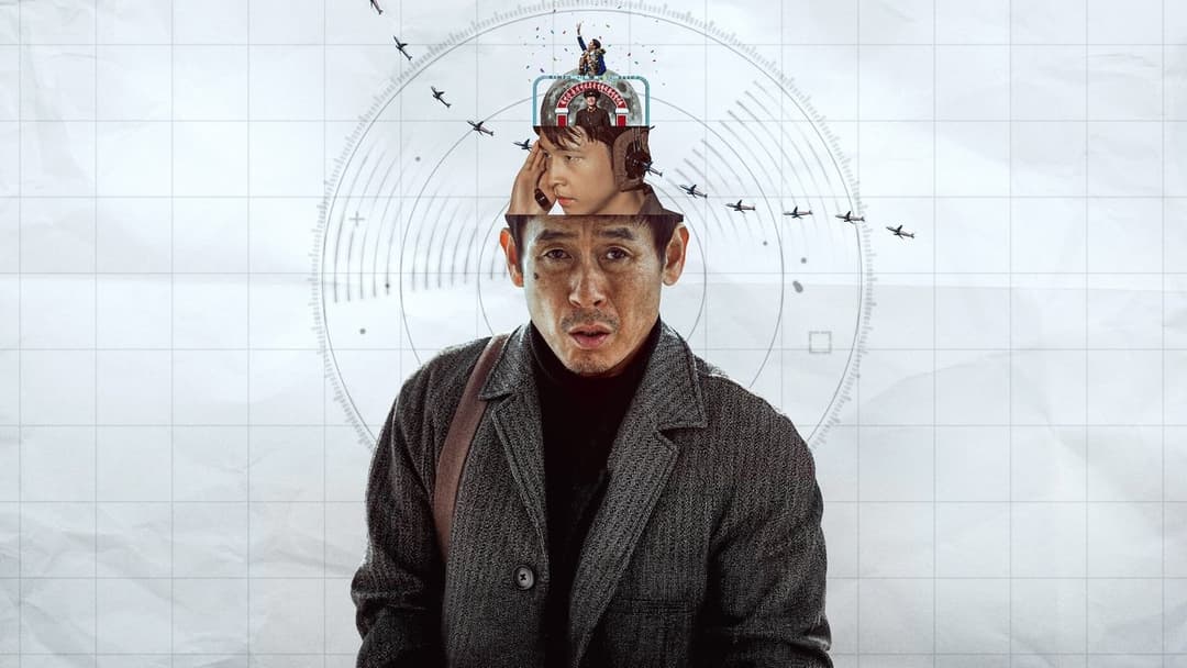 Good News backdrop 2