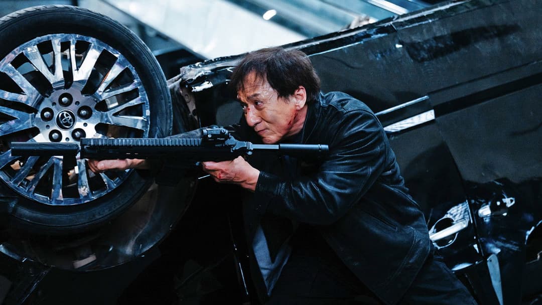 Край тіні backdrop 7