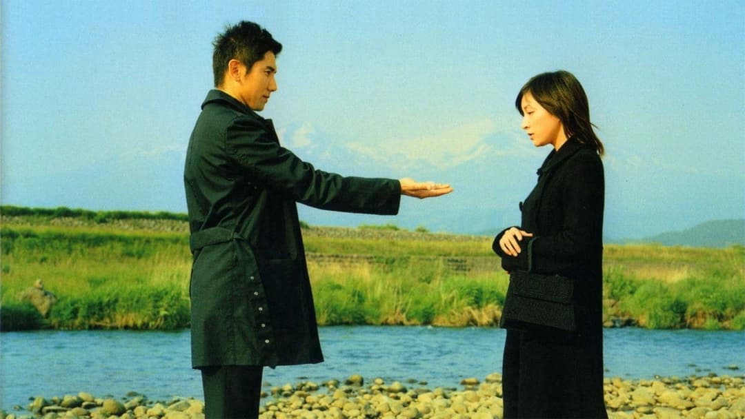 Відбуття backdrop 6