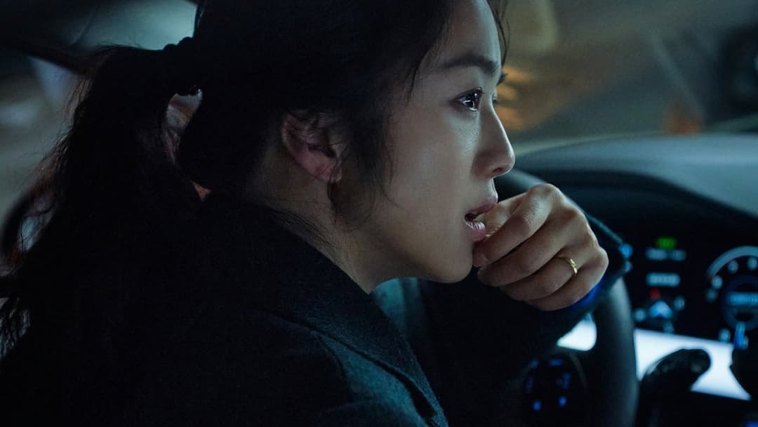 Die Frau im Nebel backdrop 15