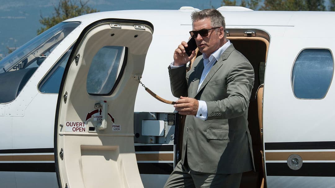 Париж почекає backdrop 4