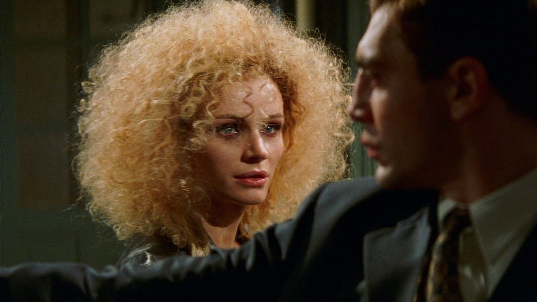 Жива плоть backdrop 5