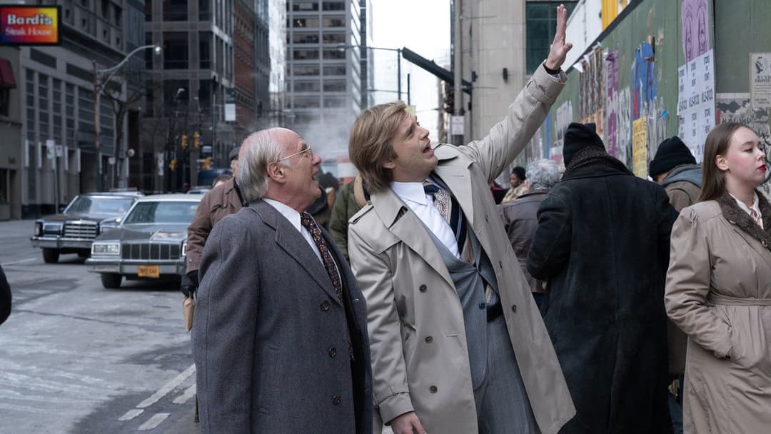 Учень. Історія Трампа backdrop 6