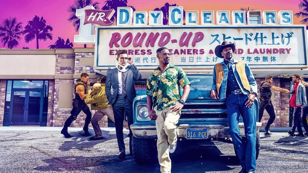 Денна зміна backdrop 3