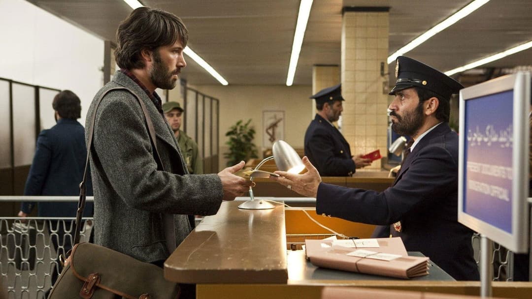 Арго backdrop 17