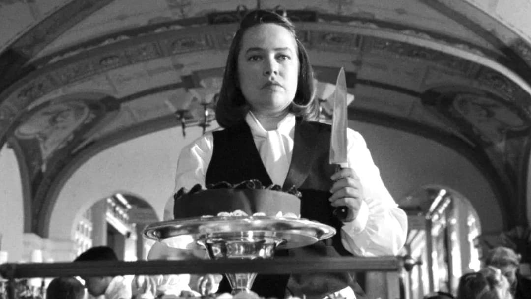 Мізері backdrop 18