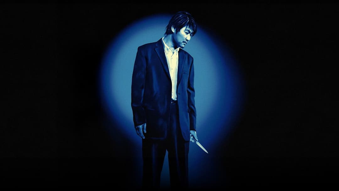 Співчуття панові Помсті backdrop 14