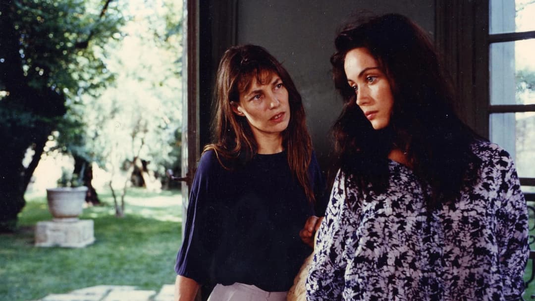 Чарівна пустунка backdrop 14