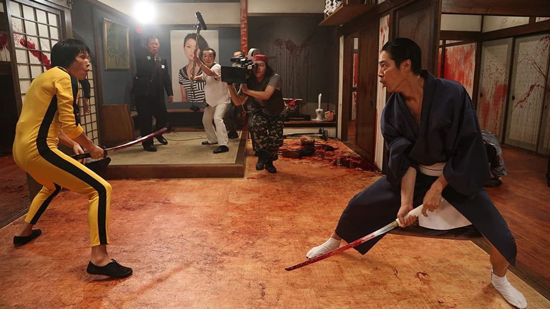 Why Don't You Play in Hell? backdrop 9