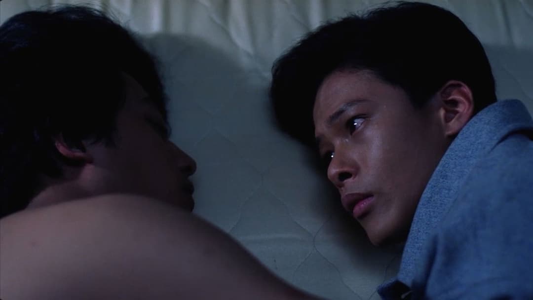 愛情萬歲 backdrop 7