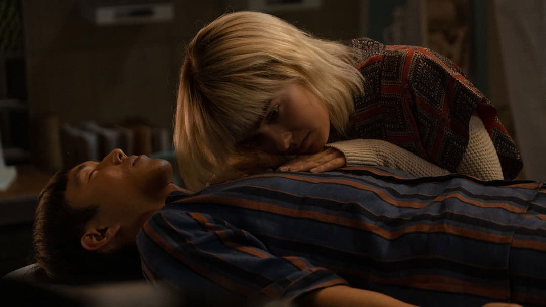 After Yang backdrop 12