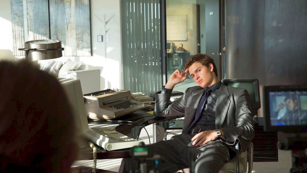 Billionaire Boys Club backdrop 6