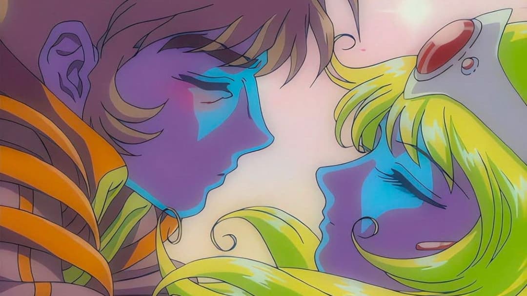 Daft Punk & Leiji Matsumoto: Interstella 5555 backdrop 10