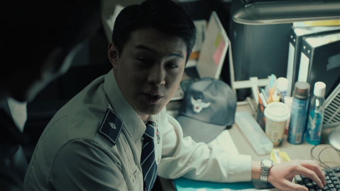 Missing You - Mein ist die Rache backdrop 3