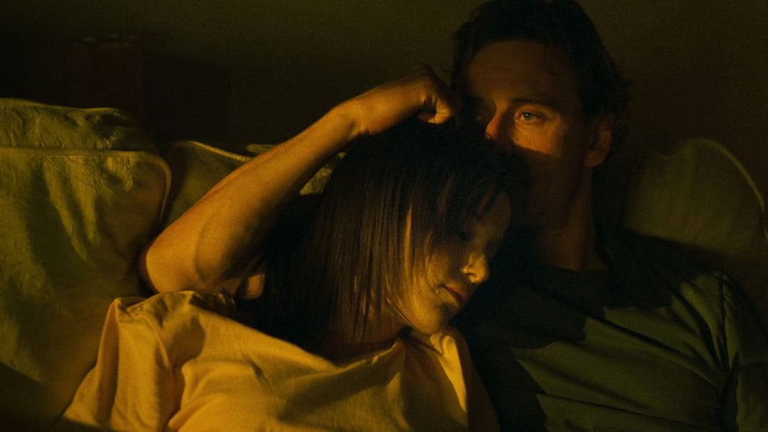 Акваріум backdrop 16