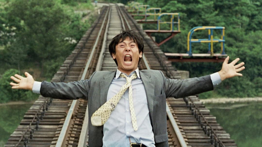 М’ятна цукерка backdrop 2