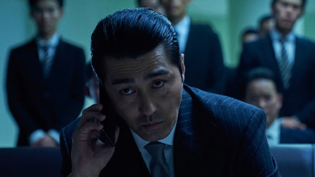 Night in Paradise backdrop 6